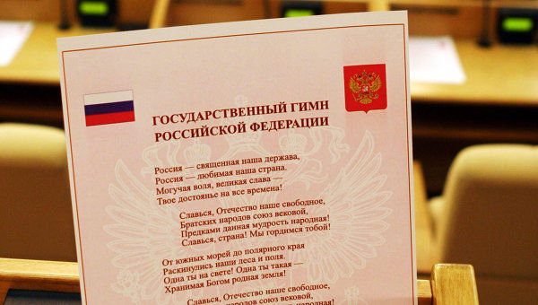 Торжественная музыка, конечно, играет далеко не во всех остановленных лифтах.