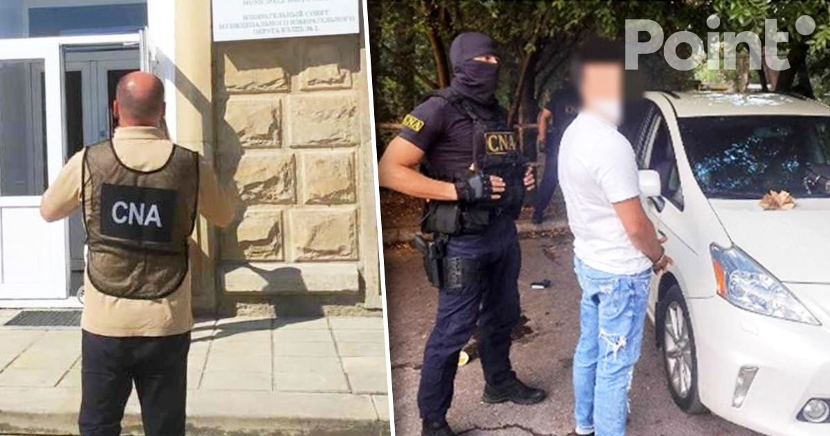 НЦБК провел обыски и аресты в рамках дела о лишении имущества.