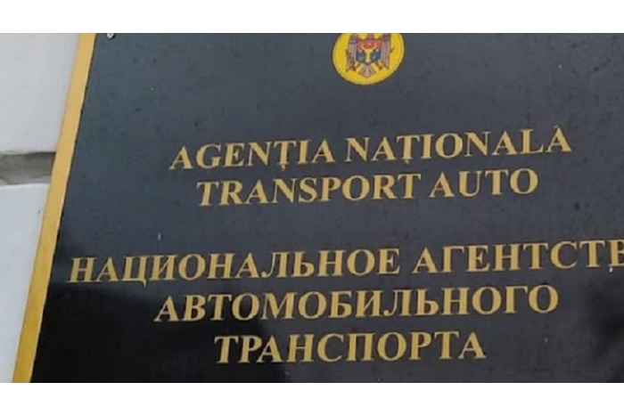 ANTA запускает онлайн-сервис планирования посещений.