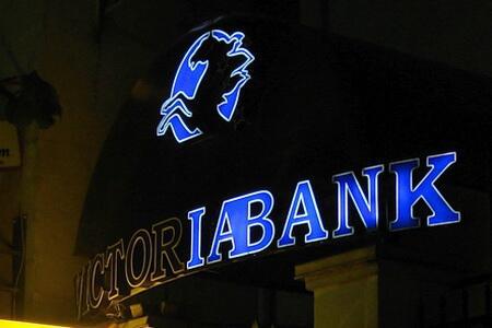 Акции Victoriabank были приобретены у компаний, которым Нацбанк заблокировал право голоса, обвинив их в сговоре.