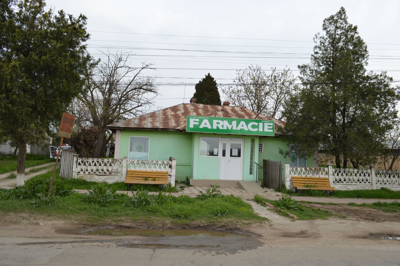 В большинстве молдавских сел нет аптек.
