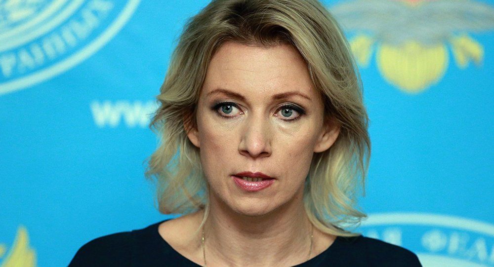 Официальный представитель МИД РФ Мария Захарова.