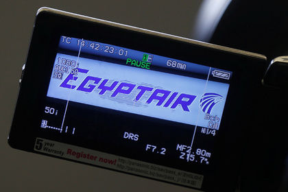 В Париже успешно восстановлен бортовой самописец разбившегося самолета EgyptAir. Фото: Christian Hartmann / Reuters