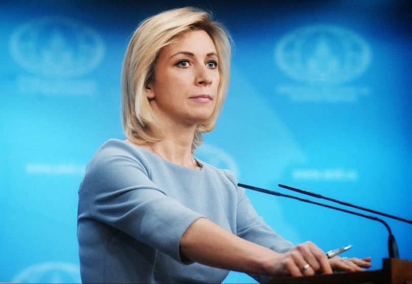 Официальный представитель МИД РФ Мария Захарова.