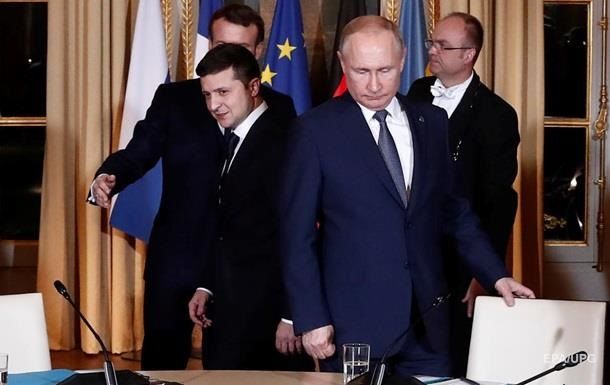 Президент также указал, что у него начался диалог с российским лидером.