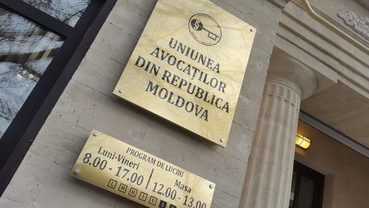 Ряд прокуроров может подвергнуться дисциплинарным санкциям.