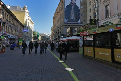 Улица Арбат, дом 19. Инцидент произошел утром, 28 декабря. Фото: сервис «Яндекс.Карты»
