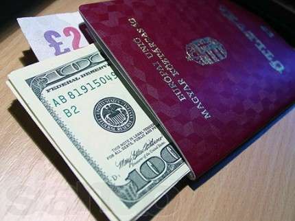 Каждый украинец может получить паспорт другой страны и для этого не обязательно быть жителем Закарпатья. Фото: vk.me