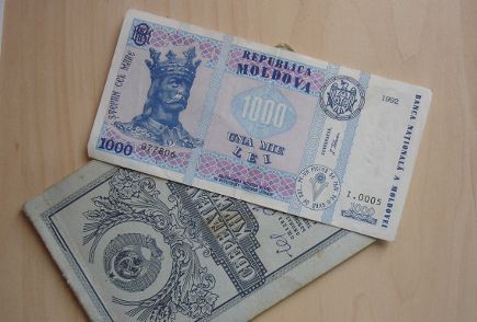 В госбюджете на этот год предусмотрены 50 миллионов леев на индексацию вкладов населения в Banca de Economii.