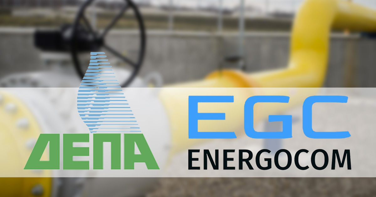 Energocom подписал с греческой DEPA меморандум о взаимопонимании. Коллаж: Point.md