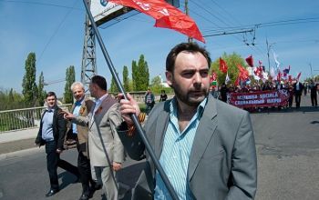 Ulterior, un alt grup de deputaţi au depus la Biroul Permanent al Parlamentului o iniţiativă legislativă