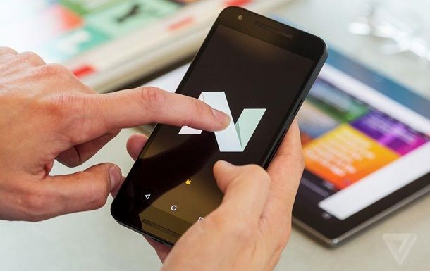 Последнюю ОС Android установило менее 0,1% пользователей.
