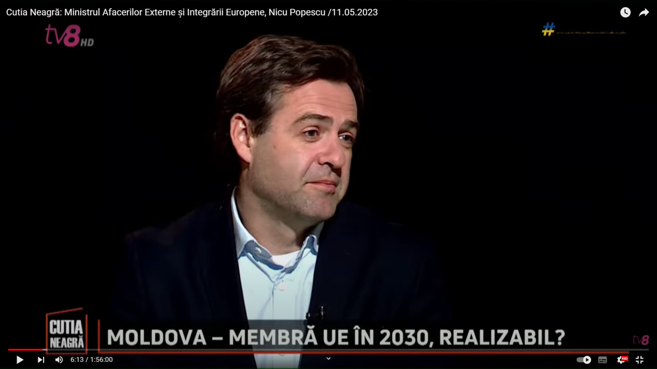 Министр иностранных дел и евроинтеграции Нику Попеску.