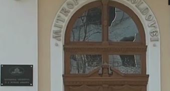 Митрополия Молдовы намерена начать издание учебников по религии.
