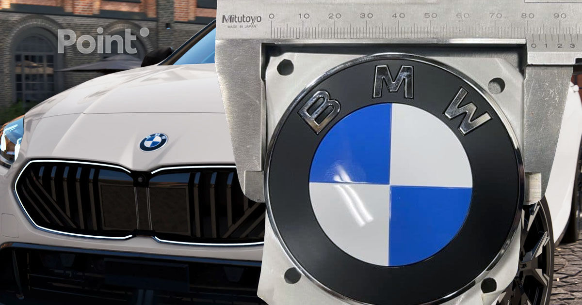 BMW va începe instalarea emblemei actualizate pe toate vehiculele începând cu luna februarie.