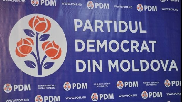 Partidul Democrat din Moldova rămâne ferm angajat în procesul de reformare politică. 