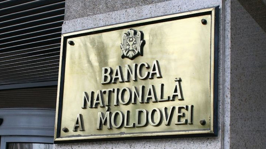 Официальные резервные активы сократились в марте на $248 млн.