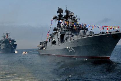 По словам Ненашева, парад состоится, но число участвующих в нем кораблей будет уменьшено.