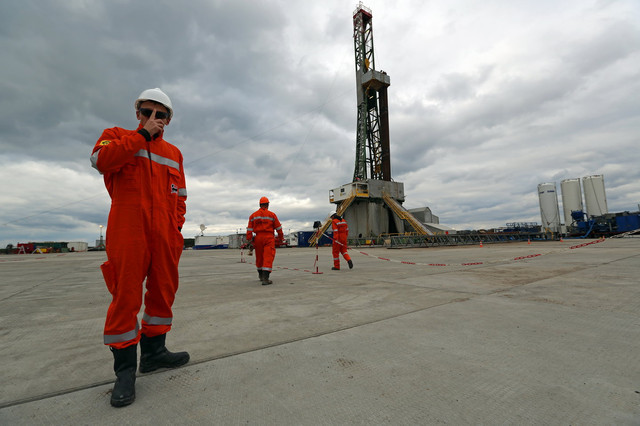 В Румынии давно и усиленно ищут дополнительные источники добычи  газа.