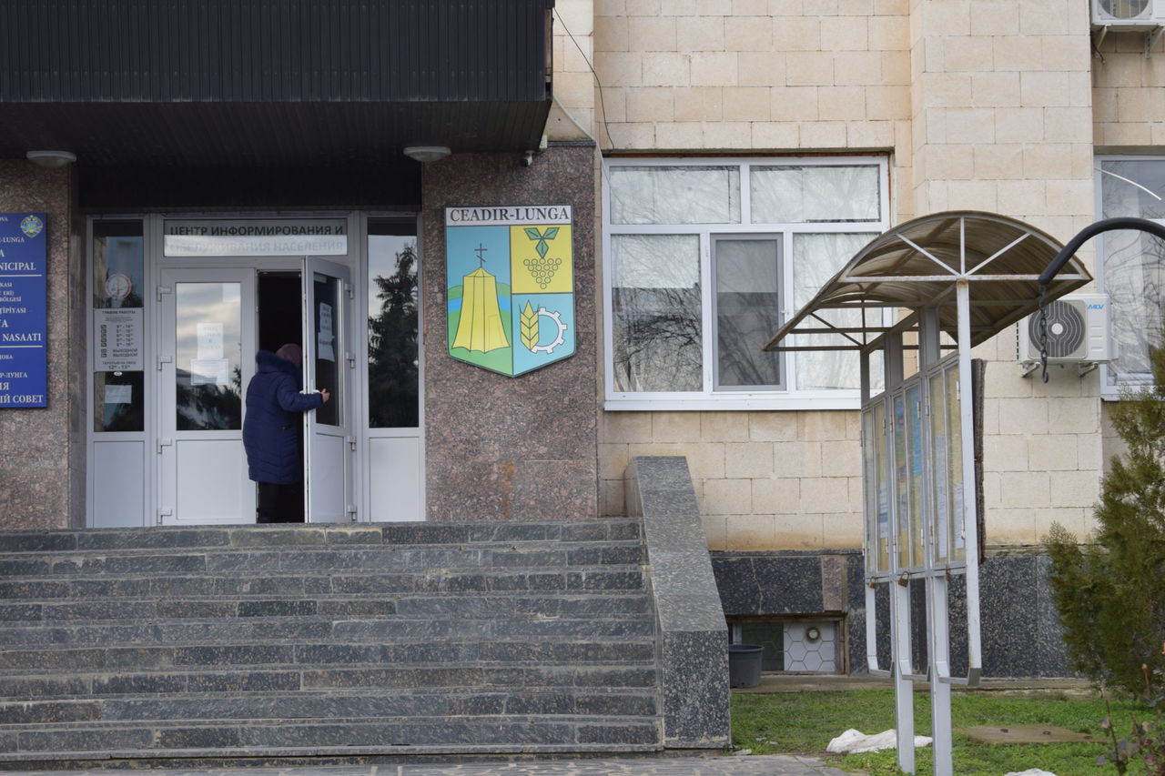 Более 90 жителей Чадыр-Лунги получат материальную помощь из бюджета резервного фонда примэрии.