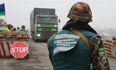 СБУ будет очень внимательно относиться к прибывающим из России журналистам. Фото: news.liga.net
