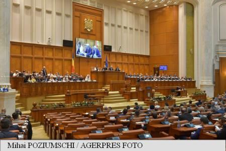 România: Guvernul Mihai Tudose, votat de Parlament 