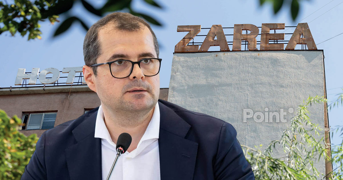 Приватизация гостиницы «Заря» продлена до 20 октября 2026 года.