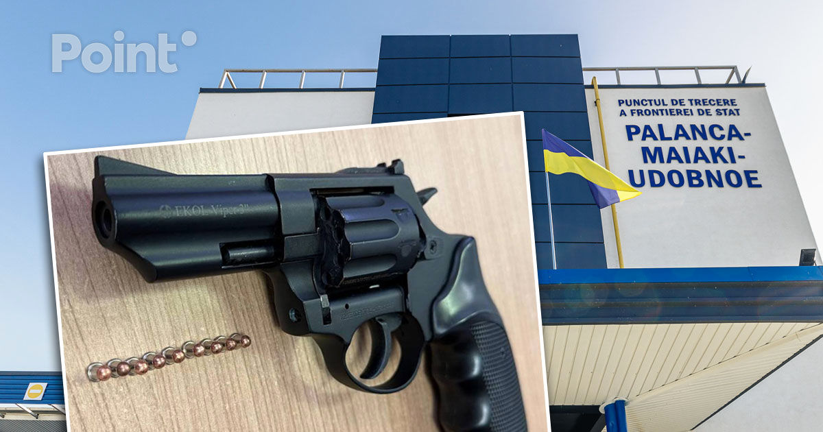 Гражданин Украины пытался провезти пистолет через КПП в Паланке.