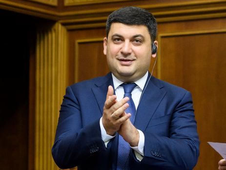 Гройсман: "Все анализы и обследования пациент может получить абсолютно бесплатно".