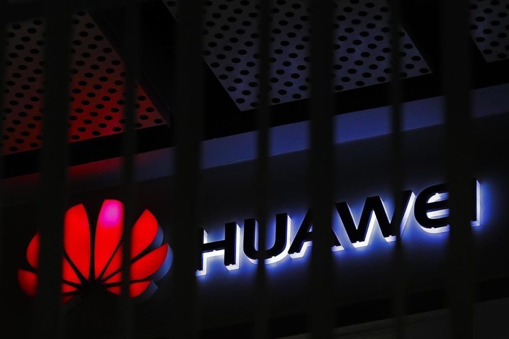 США расширили санкции против Huawei.