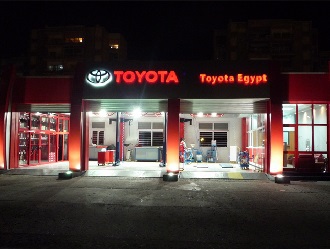 Японские корпорации Toyota и Suzuki также приостановили деятельность своих заводов в связи с нестабильной политической обстановкой в Египте.