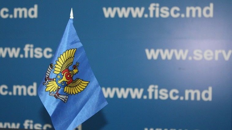 Налоговая служба запустила новый сайт.