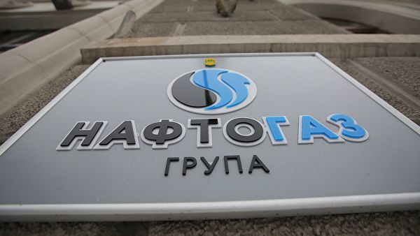 "Нафтогаз" надеется, что ЕС остановит строительство "Северного потока-2".