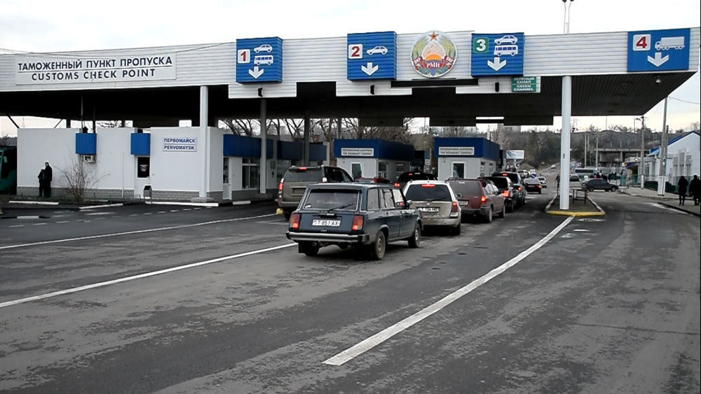 Стороны договорились также по вопросам информационного взаимодействия. Фото: customs.gospmr.org