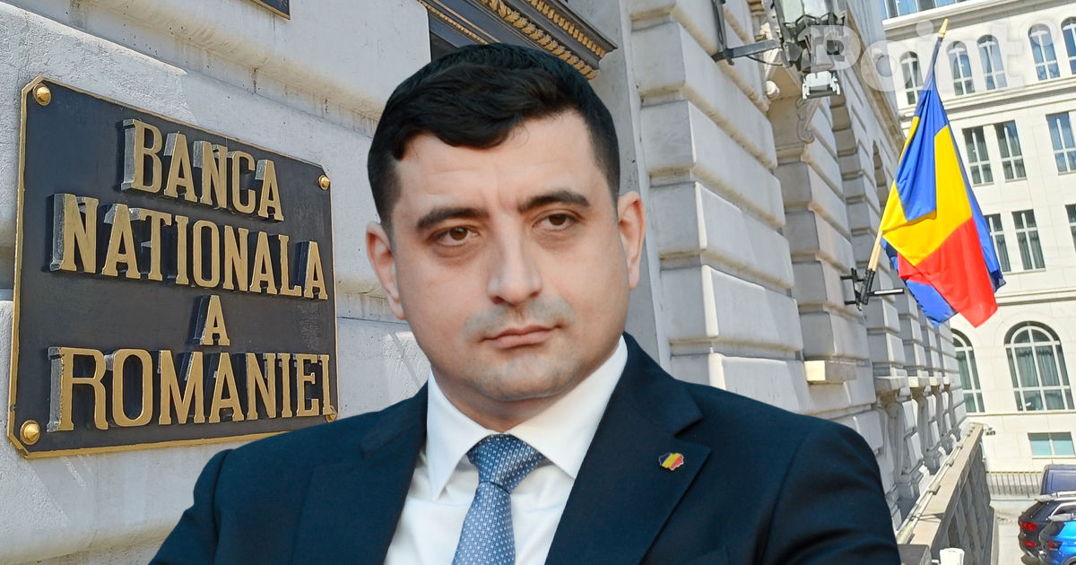 Банк Румынии потратил до 2 млрд евро для удержания курса лея после победы Симиона в первом туре.