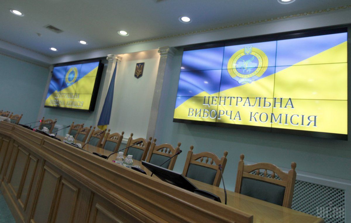 Рекордное число кандидатов в президенты Украины создало дыру в бюджете ЦИК.