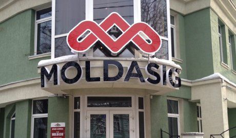 Крупные пакеты акций страховой компании Moldasig снова выставлены на продажу на Торговой бирже Молдовы.