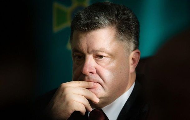 Президент Украины Петр Порошенко.