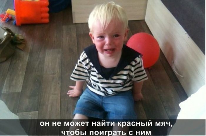Распространено мнение, что маленькие дети не кончают жизнь самоубийством.