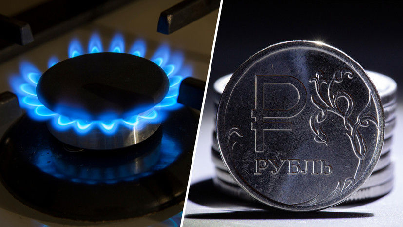 Страны «Большой семерки» отказались платить за российский газ в рублях.