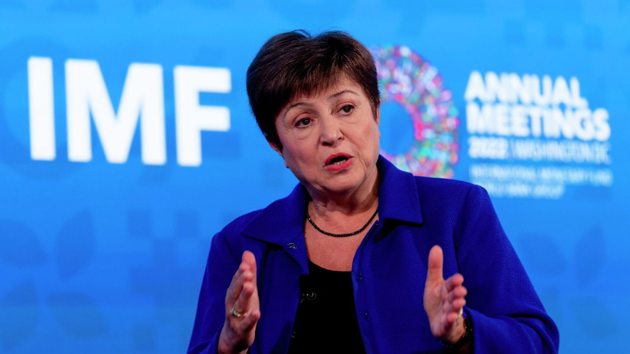 Глава МВФ Кристалина Георгиева.