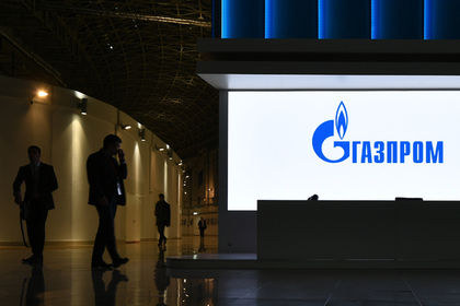 Киев устранит упоминания «Газпрома» перед финалом Лиги чемпионов.