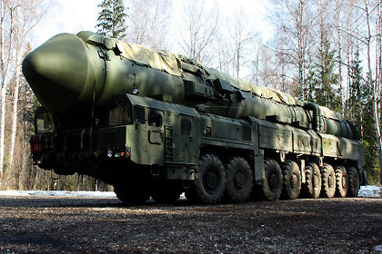 Ракета  РС-24 «Ярс» была оснащена разделяющейся головной частью; она стартовала с космодрома «Плесецк». Фото: Министерство обороны России