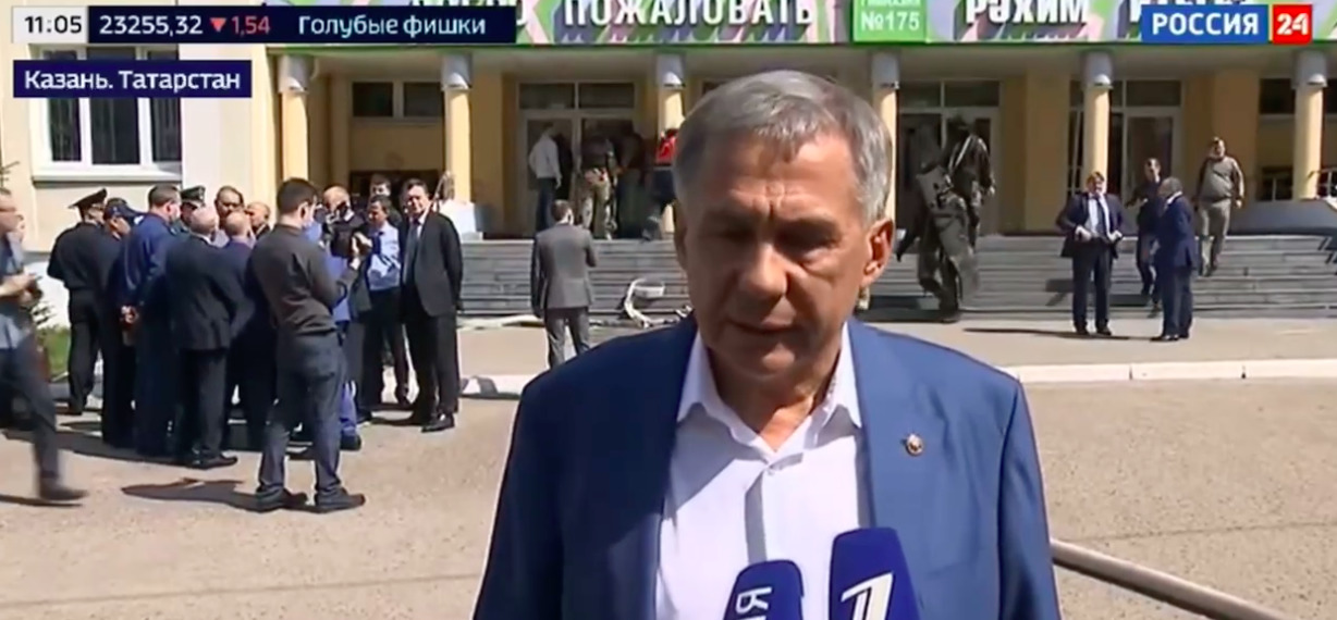 Президент Татарстана Рустам Минниханов подтвердил гибель семерых детей в результате стрельбы в школе в Казани.