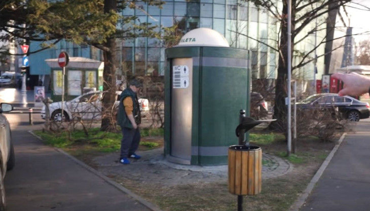 Крупнейшая «фантомная» компания Румынии зарегистрирована в общественном туалете в Бухаресте.