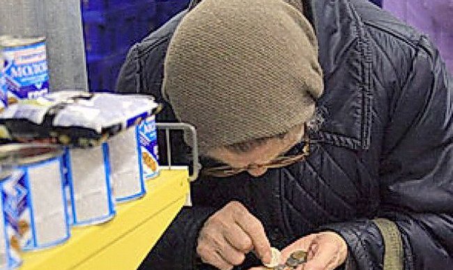 В Республике Молдова насчитывается свыше 600 тысяч пенсионеров.