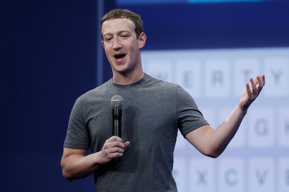 Facebook удалил сообщения Марка Цукерберга.