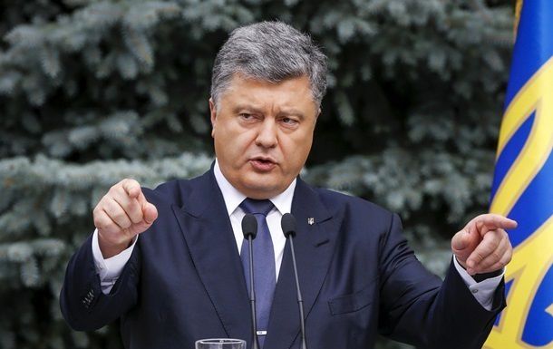 По словам Порошенко, Савченко стала символом гордости и несгибаемости. Фото: korrespondent.net