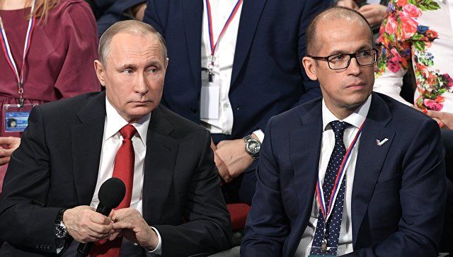 Путин на IV Медиафоруме ОНФ "Правда и справедливость".