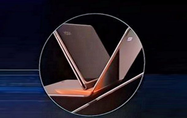 Lenovo разрабатывает революционный гибкий ноутбук.